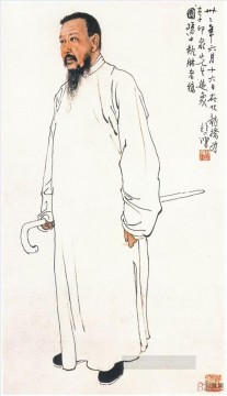 中国 Painting - 徐北紅の肖像画古い中国人